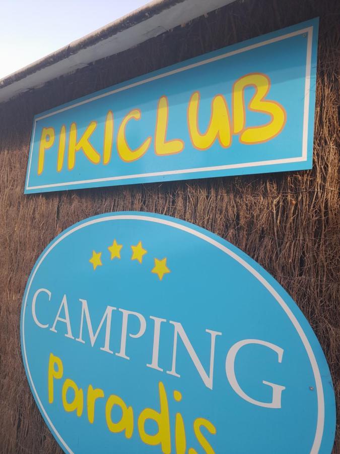 Camping Le Pressoir Petit-Palais-et-Cornemps エクステリア 写真